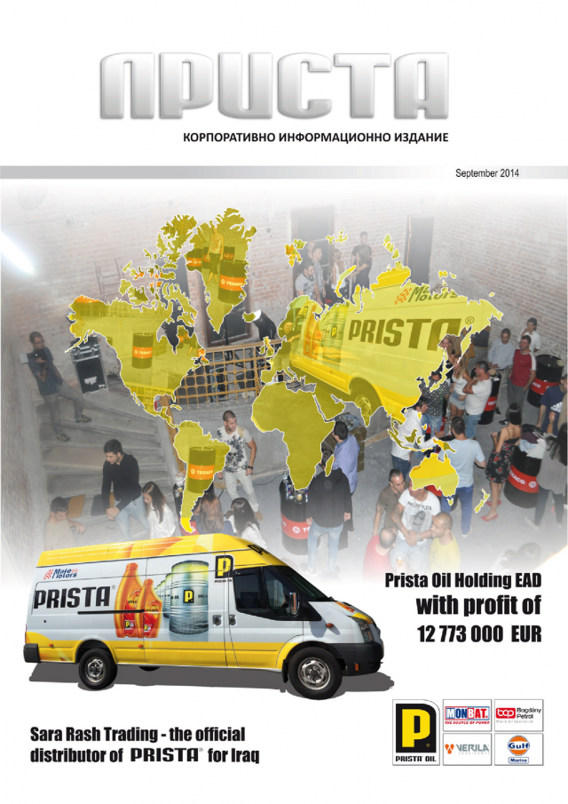 magazine-45-00.png